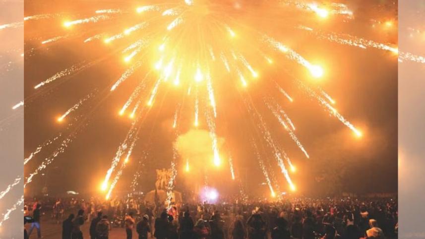 আতশবাজি