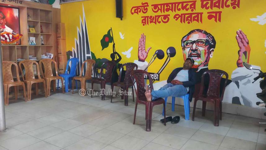 নানক ক্যাম্প