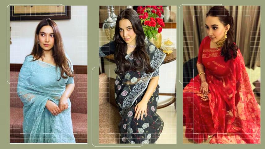 জামদানি শাড়ি