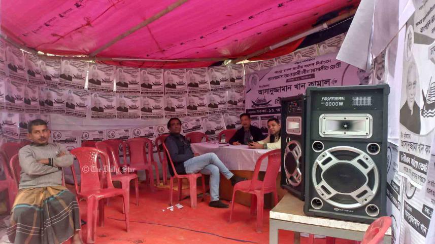 vote-camp-for-candidate-of-dhaka-12_ds.jpg