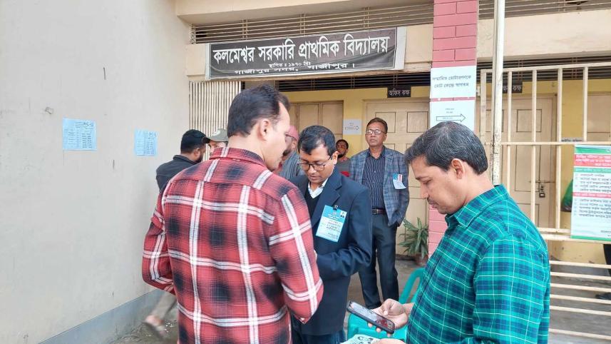 স্মার্ট ইলেকশন ম্যানেজমেন্ট বিডি অ্যাপ