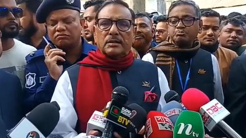 বাংলাদেশ নির্বাচন ২০২৪