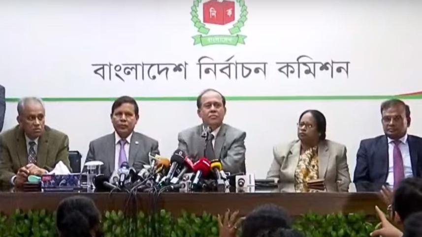 নির্বাচনে ভোট পড়েছে ৪১.৮ শতাংশ