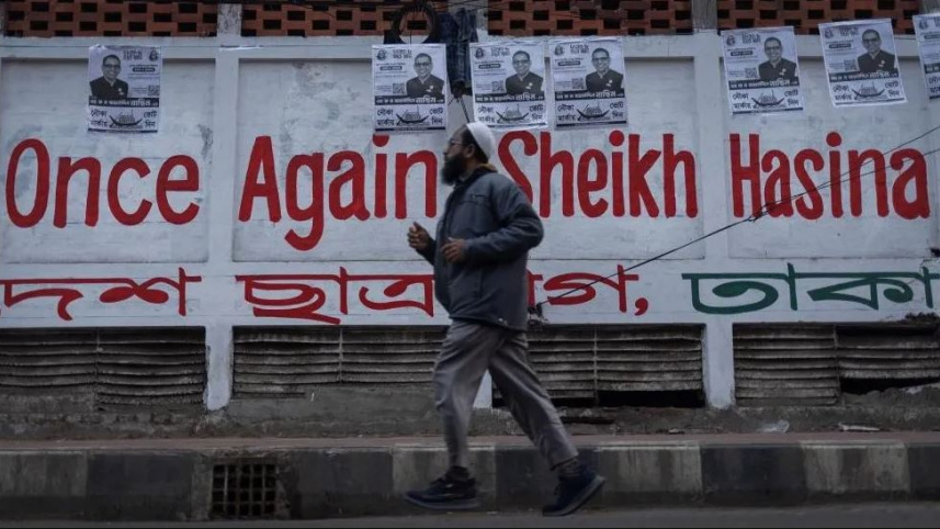 টানা চতুর্থবারের মতো নির্বাচনে জয়ের দ্বারপ্রান্তে আওয়ামী লীগ। ছবি: রয়টার্স