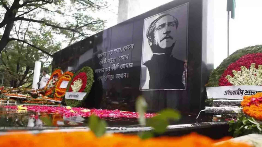 স্বদেশ প্রত্যাবর্তন দিবস: বঙ্গবন্ধুর প্রতি প্রধানমন্ত্রীর শ্রদ্ধা