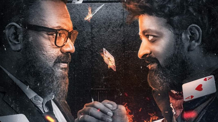 নতুন সিনেমা