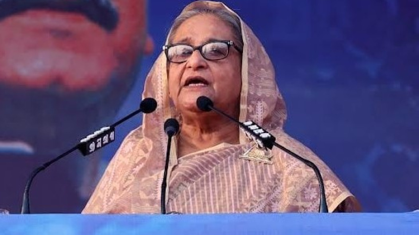 প্রধানমন্ত্রী
