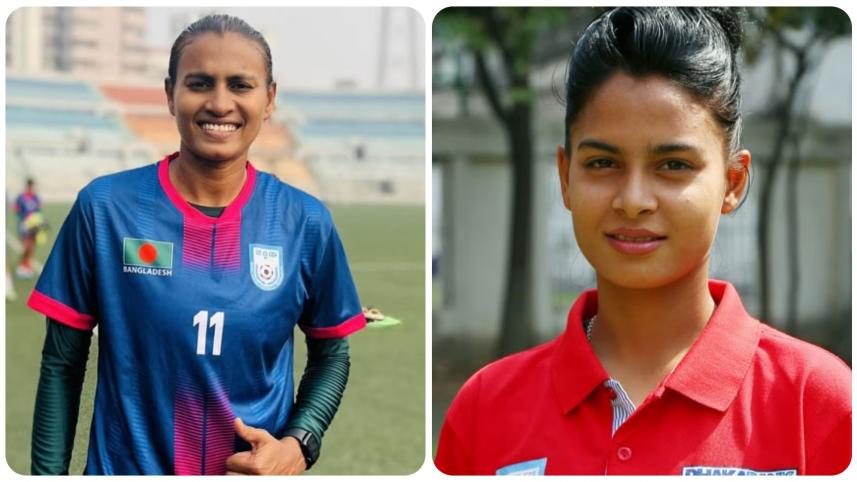 Sabina Khatun & Sanjida Akther 