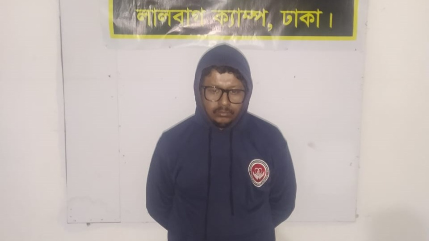 বাপ্পাদিত্য বসু