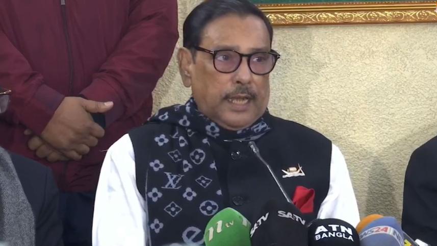 quader_21jan24.jpg