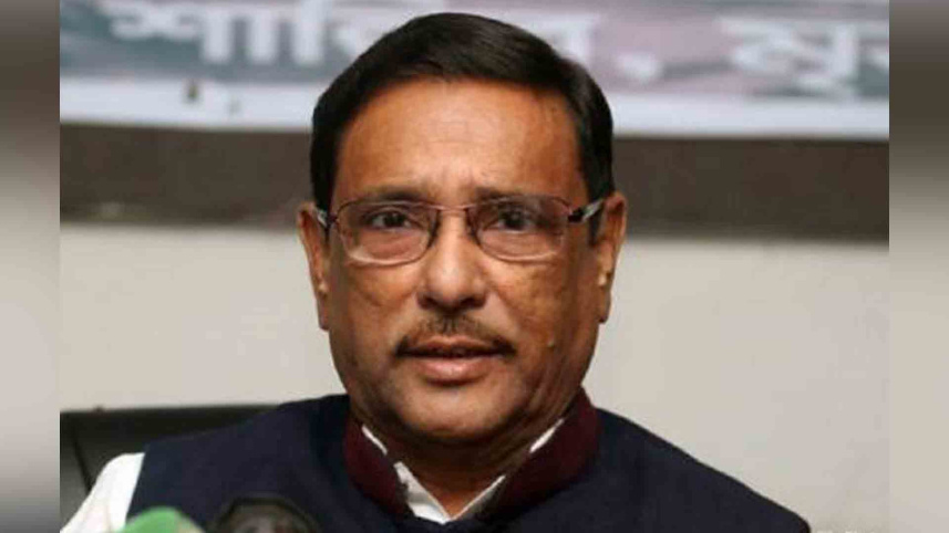 স্বাস্থ্য পরীক্ষার জন্য সিঙ্গাপুর গেলেন কাদের