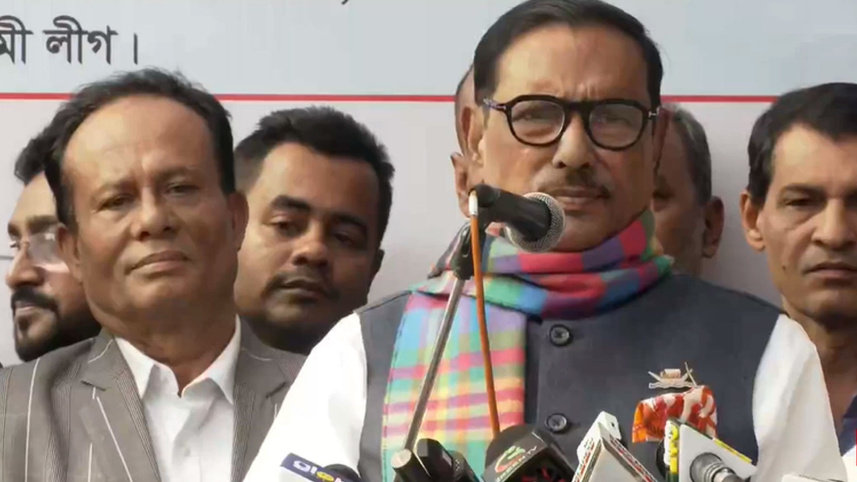 quader_26jan24.jpg