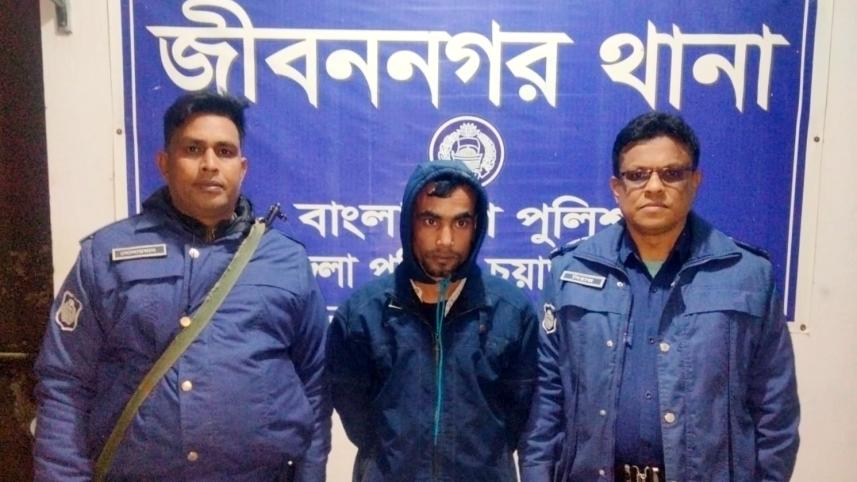 নার্সকে হত্যা.jpg