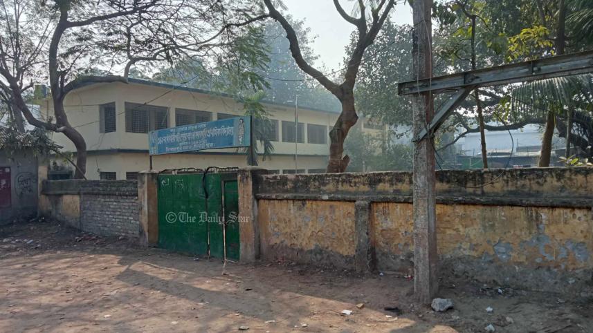 shakari potti shere bangla primary school dinajpur.jpg
