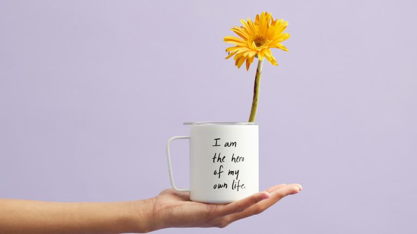 হেরে যাওয়ার ভয় 