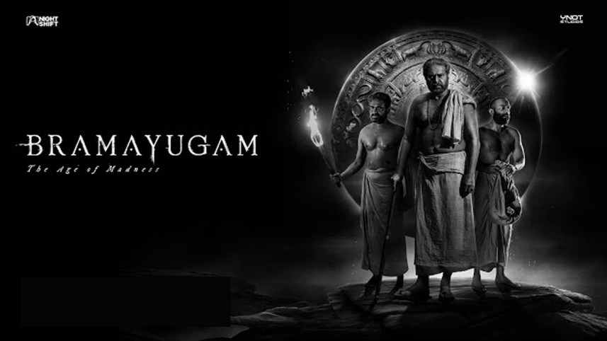 ফেব্রুয়ারিতে মুক্তি পাবে যেসব দক্ষিণি সিনেমা