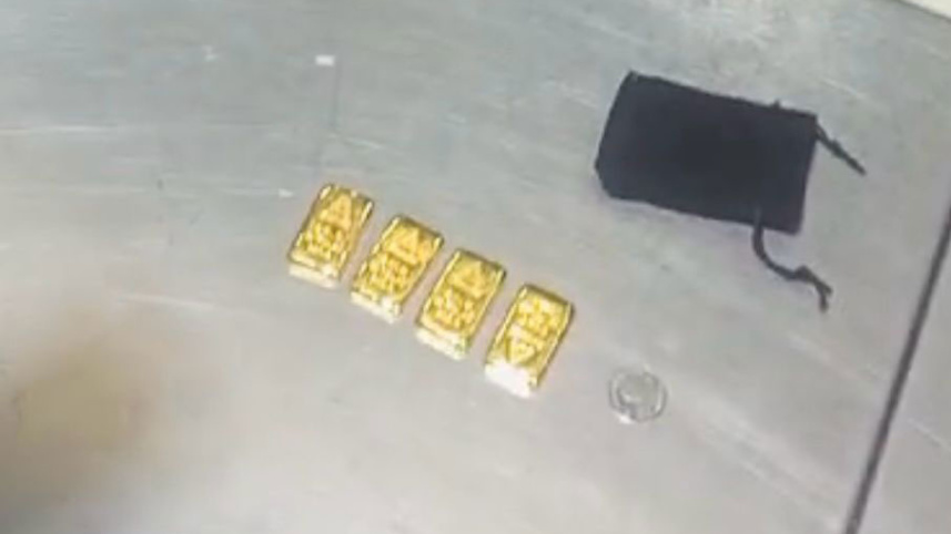 gold bar seized.jpg