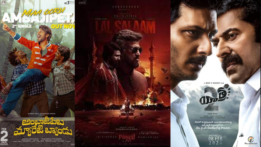 দক্ষিণ ভারতীয় সিনেমা, বলিউড, প্যান ইন্ডিয়া, 