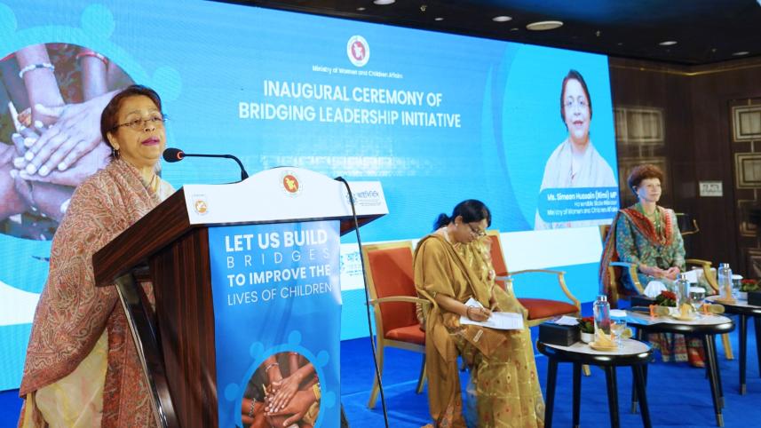 সিমিন হোসেন রিমি.jpeg