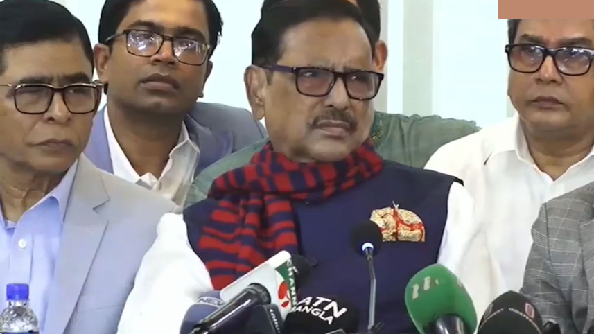 quader1_6jan24.jpg