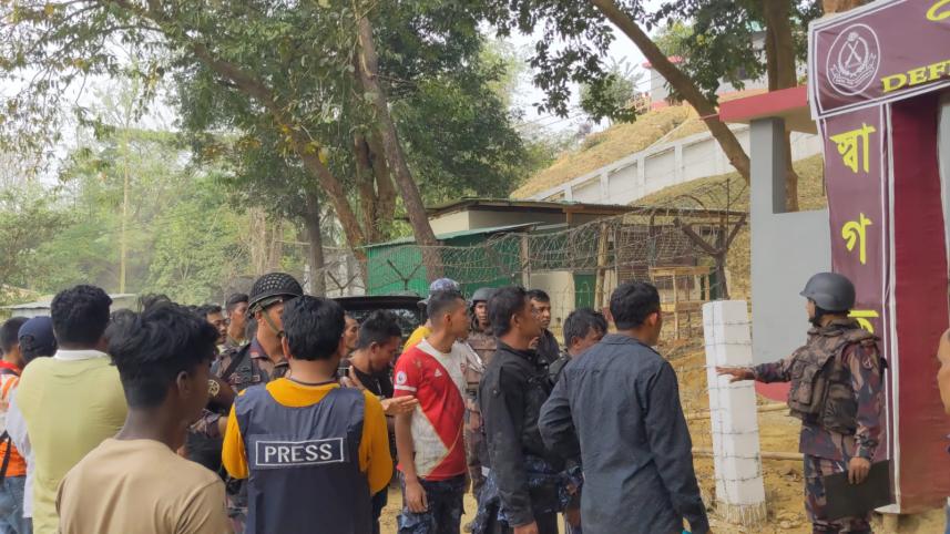 মিয়ানমার