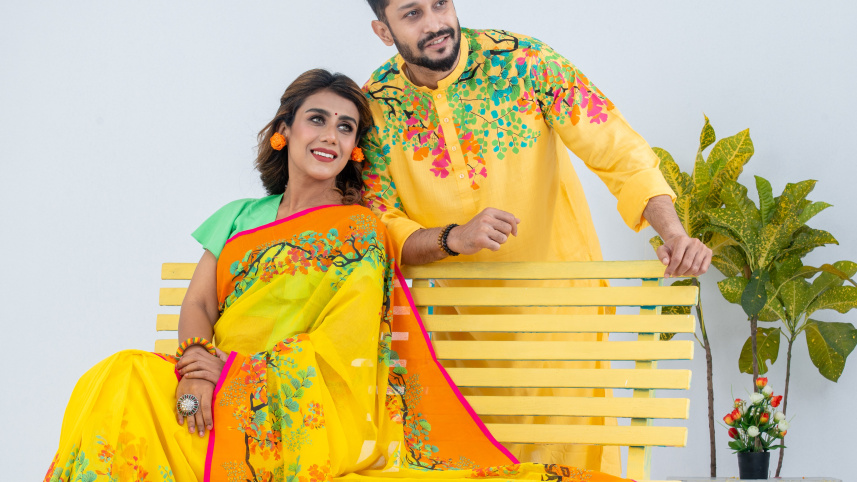 বসন্ত বরণ