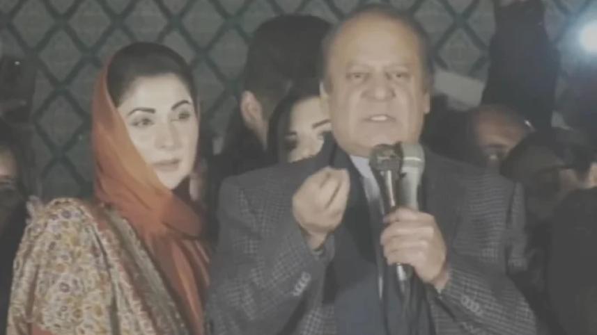 nawaz_sharif.jpg