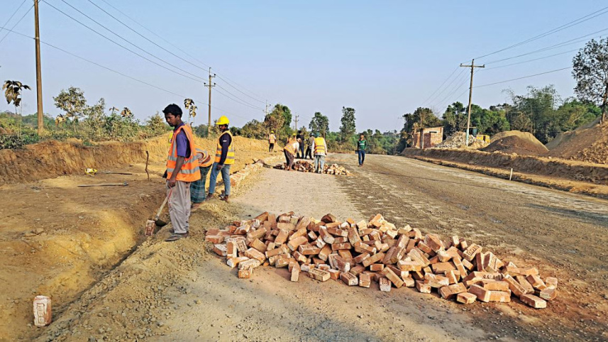 রামগড় সীতাকুণ্ড সংরক্ষিত বন