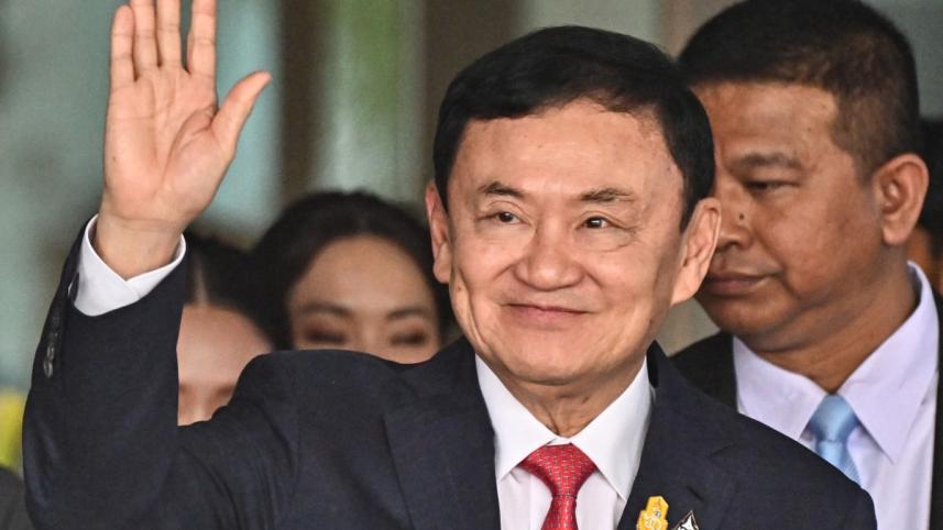 thaksin.jpg