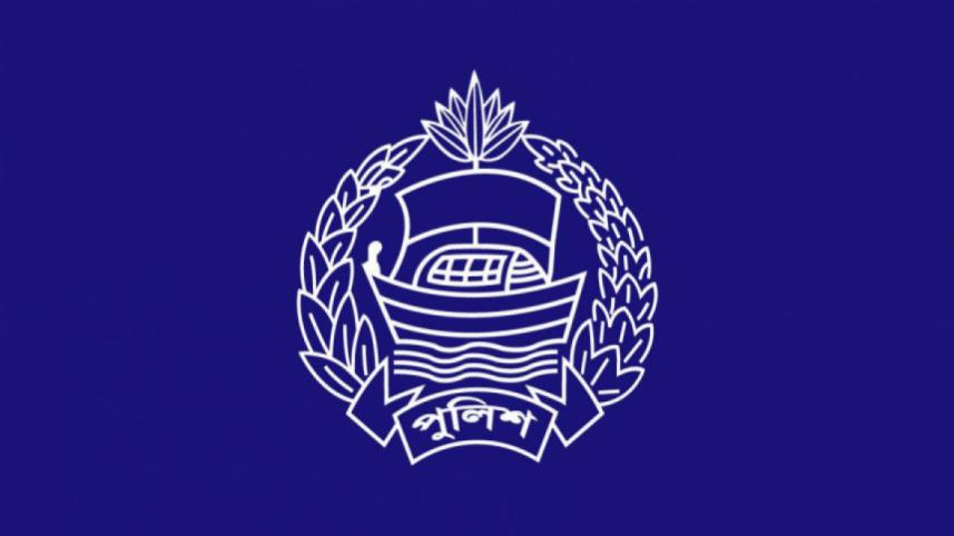 bangladesh_police_logo_final_latest_use_this.jpg