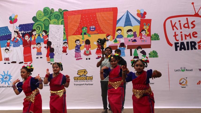 কিডস মেলা.jpg