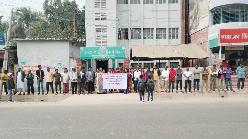 sylhet.jpg