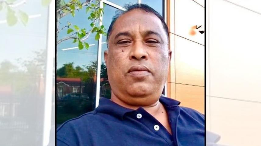 মিশিগান