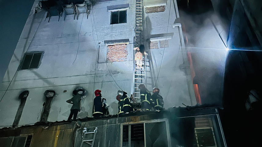 কাচ্চি ভাই.jpeg