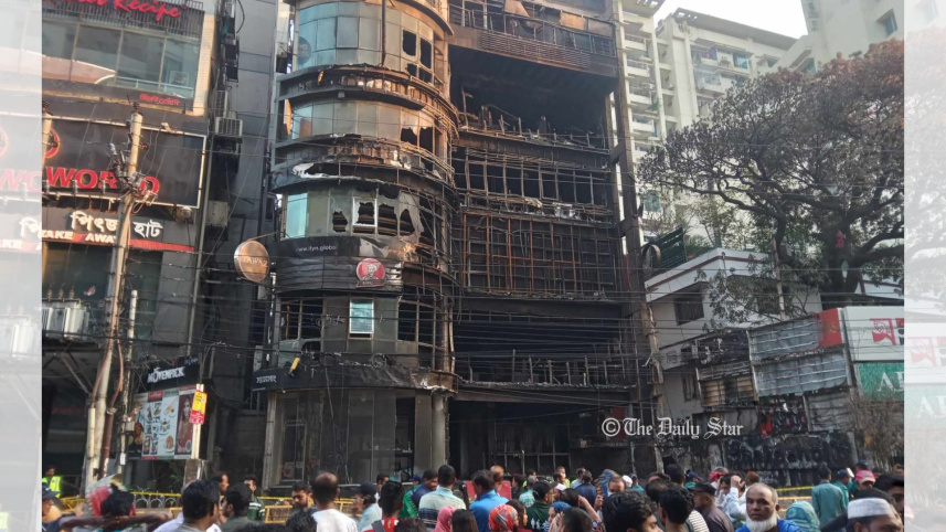 বেইলি রোড আগুন