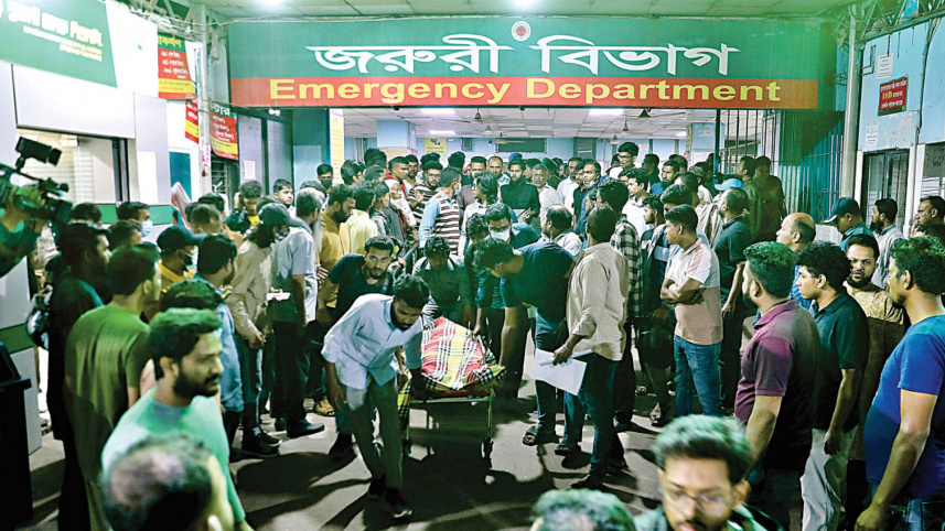 bailey fire emergency