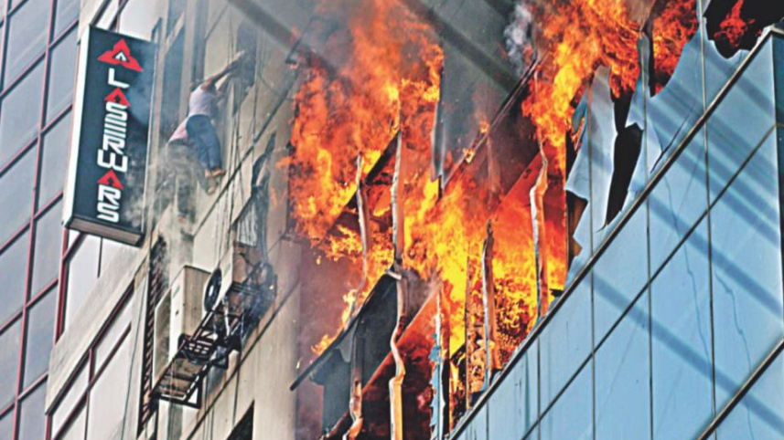 আগুনের ঘটনায় মামলা