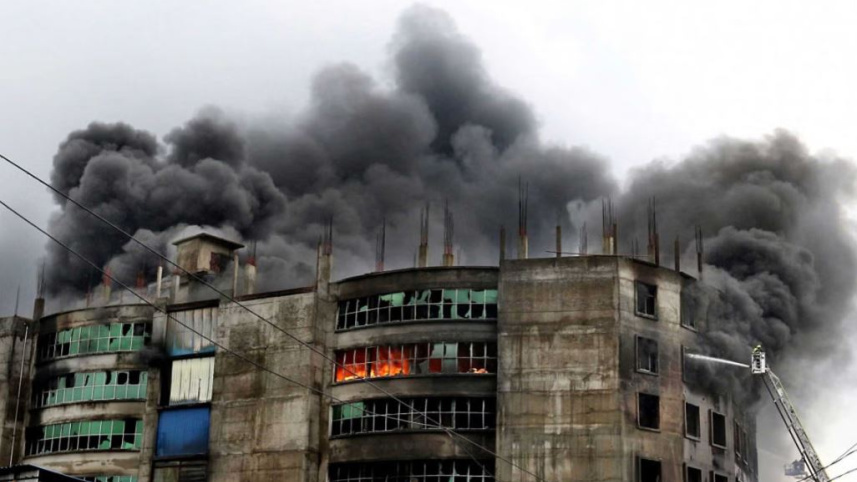 আগুনের ঘটনায় মামলা