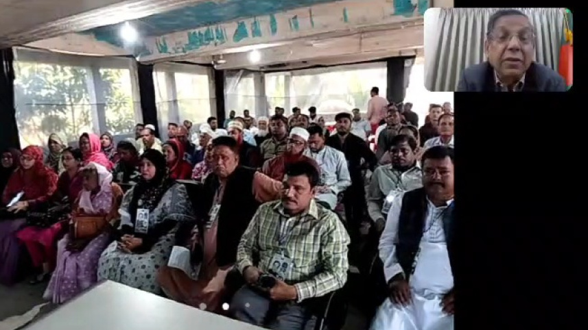 আইনমন্ত্রী 