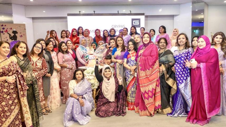 অস্ট্রেলিয়া