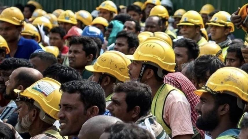 প্রবাসী কর্মী.jpeg