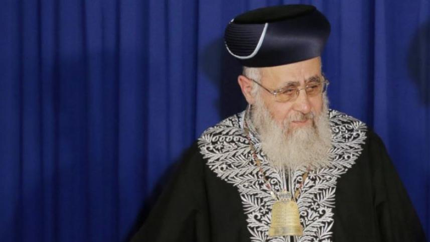 rabbi yitzhak yosef.jpg