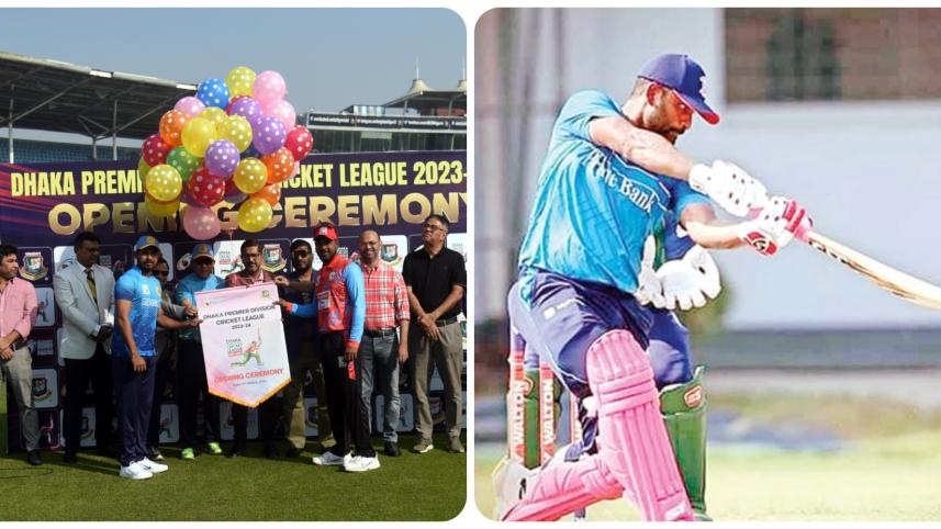 Dhaka Premier League 2024 