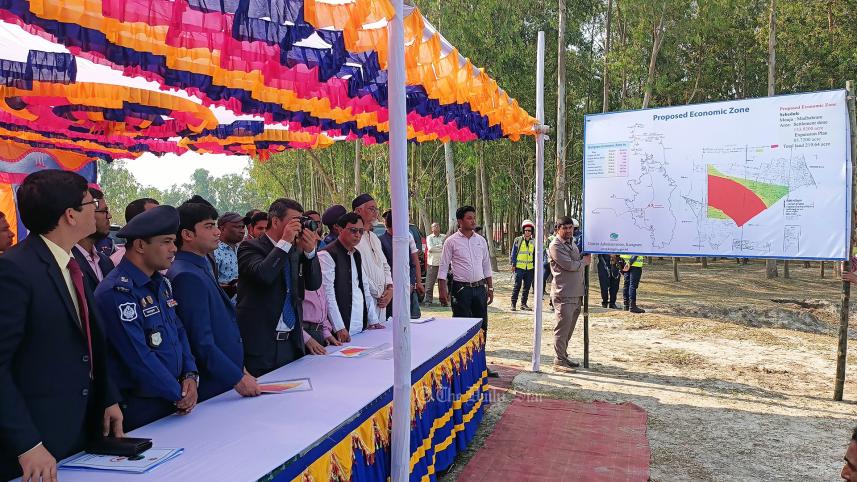 bhutan economic zone.jpg