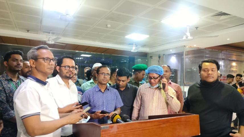 গাজীপুর