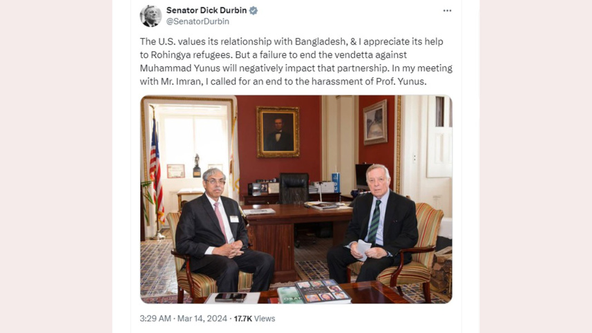 ড. মুহাম্মদ ইউনূস