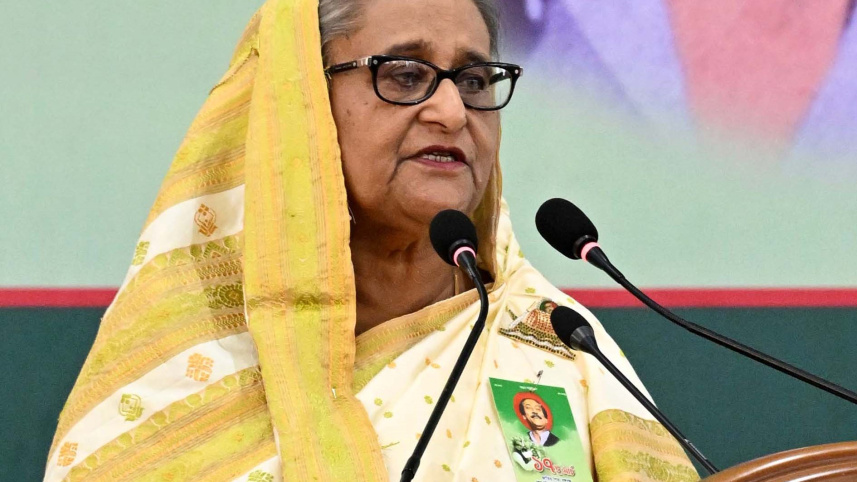 প্রধানমন্ত্রী