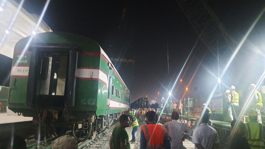 panchagarh express.jpg