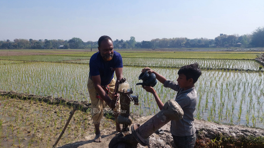 জিকে প্রকল্প