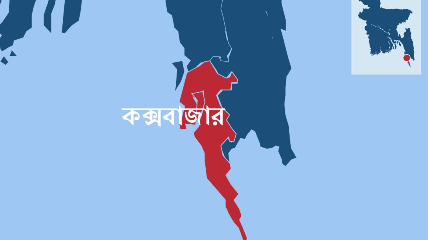 coxs bazar.jpg